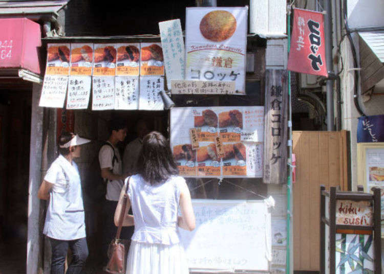 溢れるほどのいくらとしらす！鎌倉の絶品食べ歩きグルメ・鶴岡八幡宮の参拝｜江ノ電散歩1