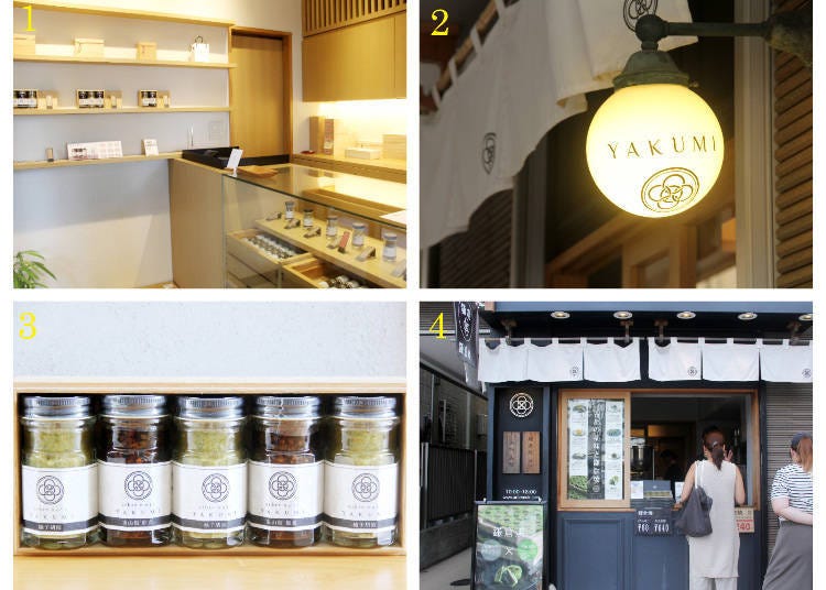 1) The sales counter of arbre noir 2) tasteful lights with the shop’s logo 3) a box of five condiments for 4,948 yen 4) the Kamakura-yaki take-out counter facing the street