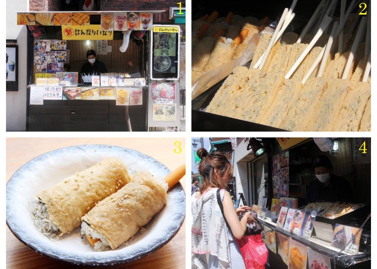 1販売店外観　2湘南しらすの玉子焼き串250円　3食べ歩きはんなり棒、しらす（左）、ごぼう（右）　4女性客に人気