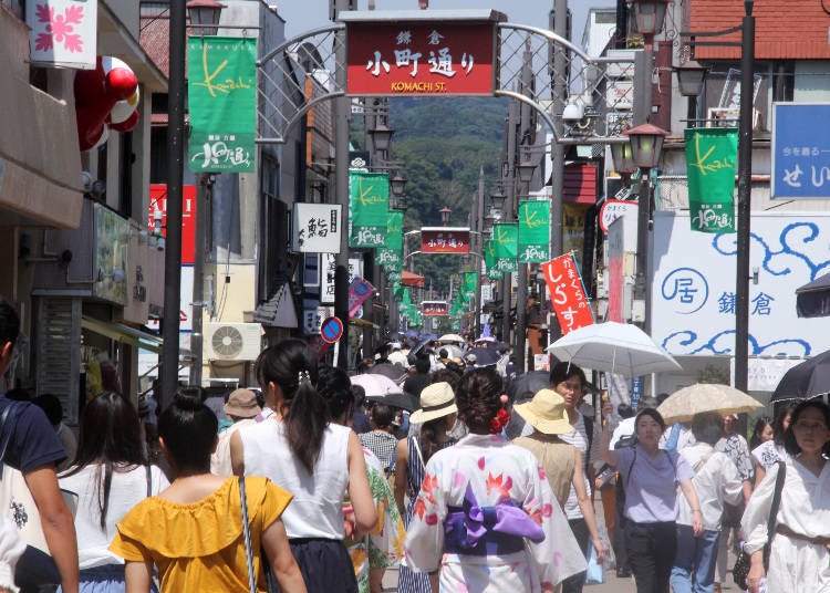 ถนน “Komachidori” ที่คึกคักไปด้วยนักท่องเที่ยว