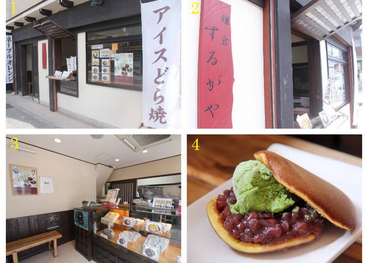 1) Surugaya at Hase Station 2) the shop’s specialty is dorayaki 3) six different varieties of dorayaki are on offer 4) the Matcha Ice Cream Dorayaki for 350 yen