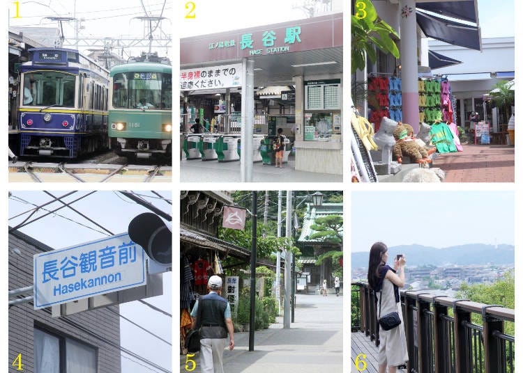 １在長谷車站停靠的江之電　２長谷車站　３沿路有許多餐廳小店　４長谷觀音前的信號燈　５長谷寺參道　６從長谷寺展望台可以眺望鐮倉城鎮景色及海岸