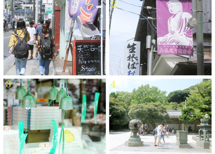 1．2從長谷觀音前的看板往鐮倉大佛前進　３掛在伴手禮品店屋簷下販售的風鈴　４鐮倉大佛高德院的寺廟境內