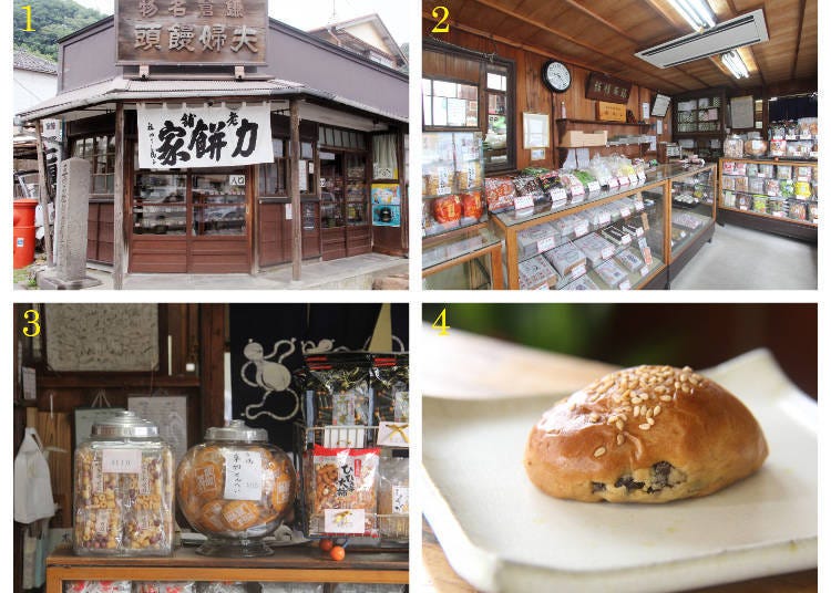 1) The shop can be found at the entrance of Goryo Shrine 2) it boasts a charming retro atmosphere 3) rice crackers and other nostalgic candies are lines up at the counter 4) a baked dumpling with sesame