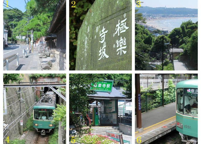 江ノ電散歩３ 長谷駅から極楽寺駅へ 海岸の街に点在する名物カフェと寺を巡る Live Japan 日本の旅行 観光 体験ガイド
