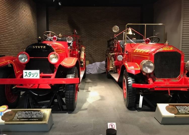 Fire Engine Evolution
