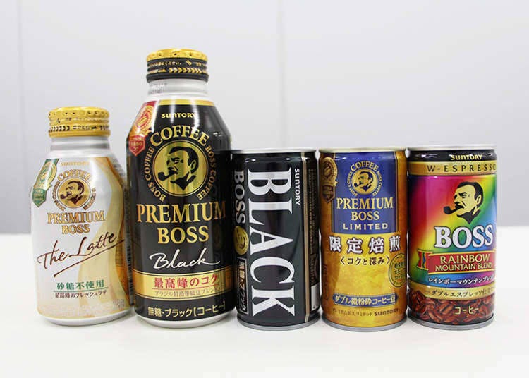 6. Canned Coffee