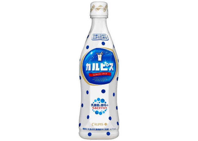 포카리스웨트가 일본에서 개발된 상품이라는 걸 아시나요? 일본에서 시작된 음료수 9가지... - Live Japan (  일본여행·추천명소·지역정보 )