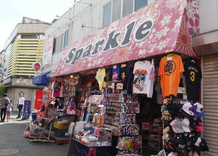 Sparkle: Home to the new breed of souvenir