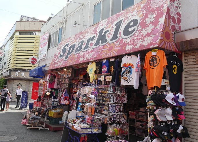 Unique, Trendy, and Strange Japanese T-Shirts in Traditional Asakusa | LIVE  JAPAN travel guide