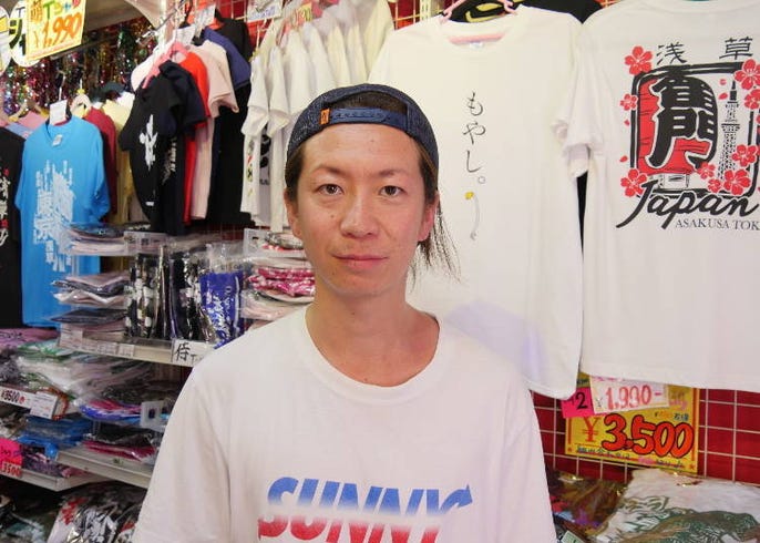 Unique, Trendy, and Strange Japanese T-Shirts in Traditional Asakusa