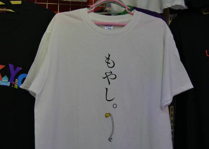 おもしろ日本語tシャツ ベスト5 In浅草 外国人が思わず買っちゃうほど爆笑のtシャツとは Live Japan 日本の旅行 観光 体験ガイド