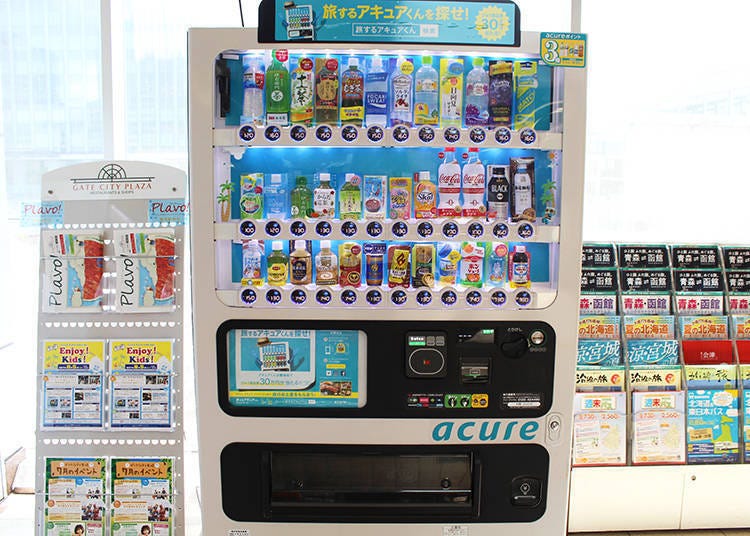 독창적인 발상으로 신화해온 Acure 자판기 시리즈.