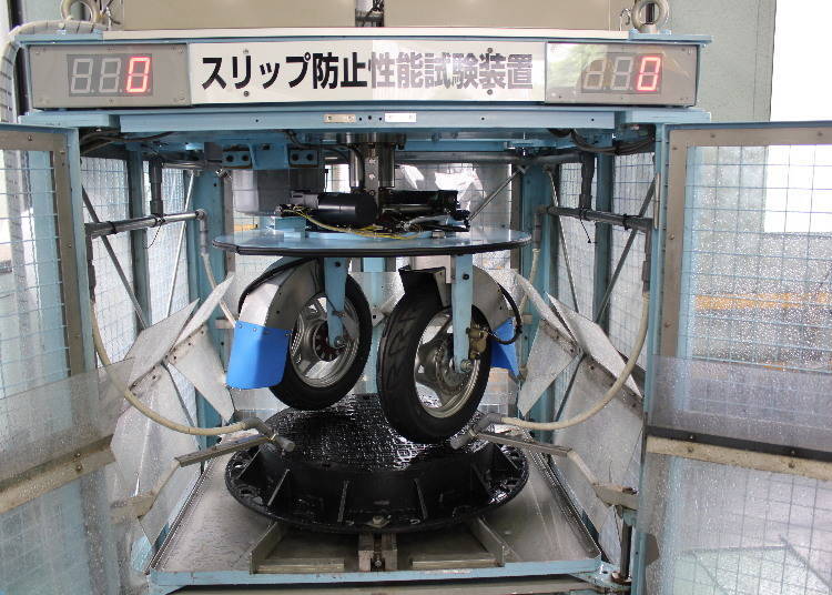 This machine tests how slippery a manhole becomes when it rains.