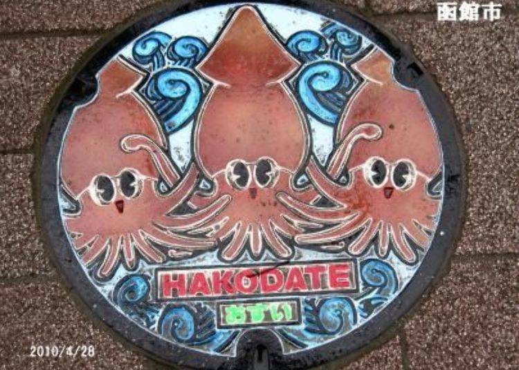 A squid design dedicated to the fish in Hakodate located near the Hakodate Station
