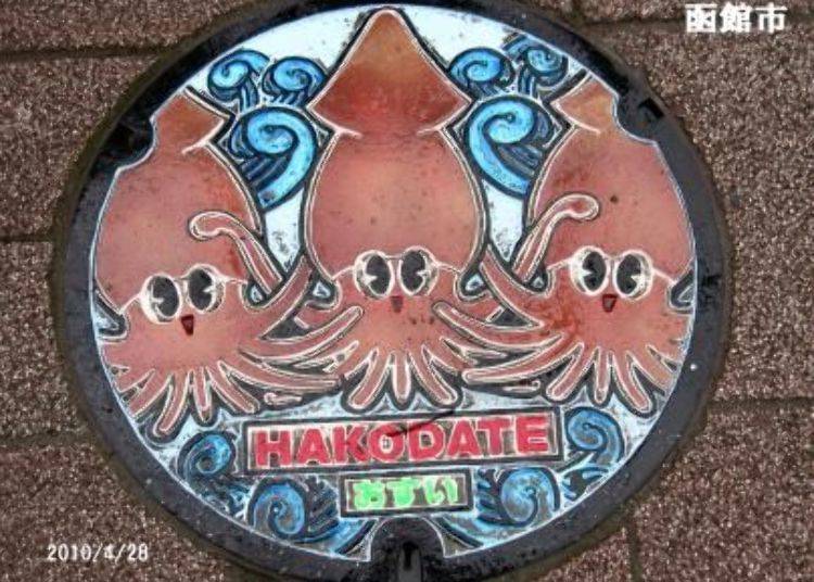 A squid design dedicated to the fish in Hakodate located near the Hakodate Station