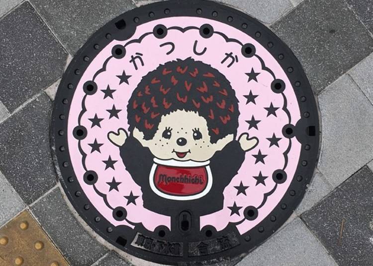 A Monchhichi-designed manhole cover in Edogawa-ku