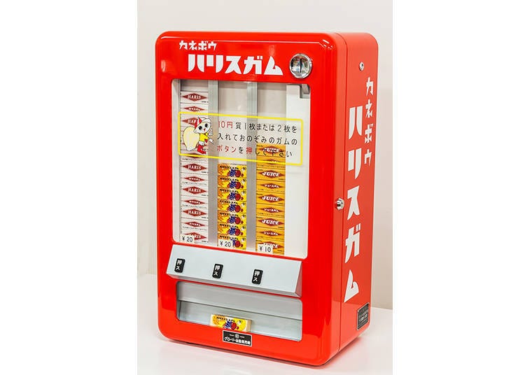 【1962년】일본의 최초 츄잉껌 자동판매기