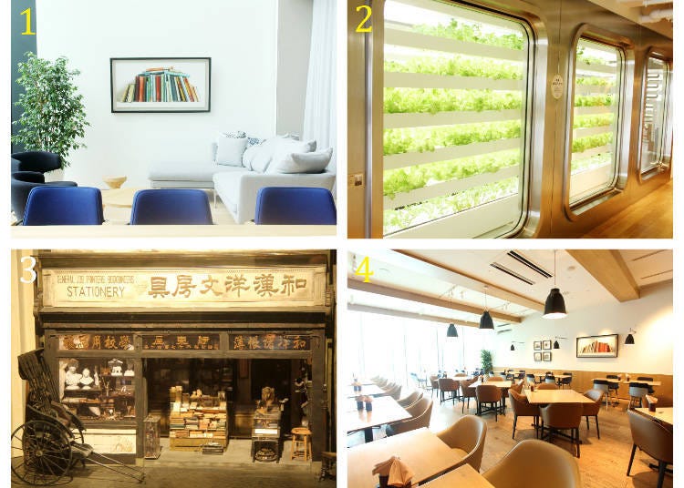 1) The business lounge 2) hydroponic farming at the 11th floor 3) a detailed model that shows the original Itoya shop, also on the 11th floor 4) CAFÉ Stylo