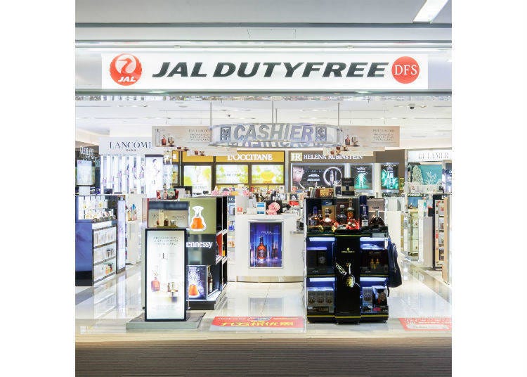 JAL Duty Free 1 – The Last-Minute Gift Shop at Terminal 2
