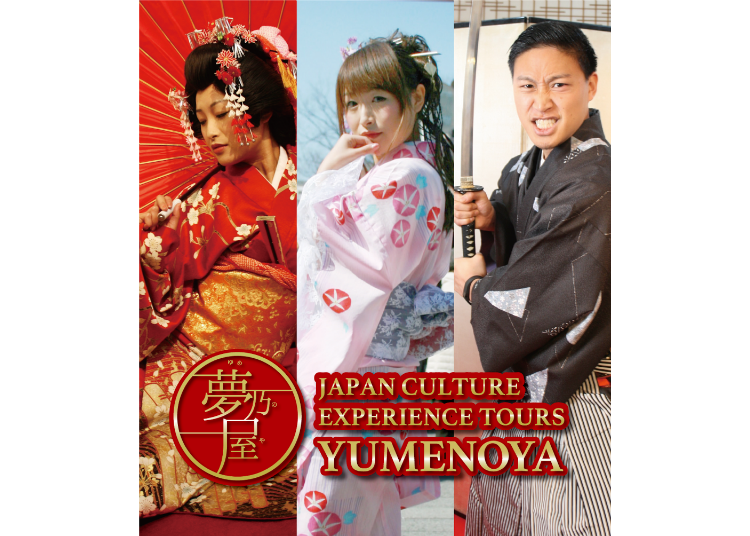 Japan Culture Experience Tour Yumenoya: Be a Geisha or Samurai for a Day!