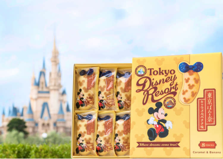 The Iconic “Tokyo Banana Cake” Now at Tokyo Disney Parks!