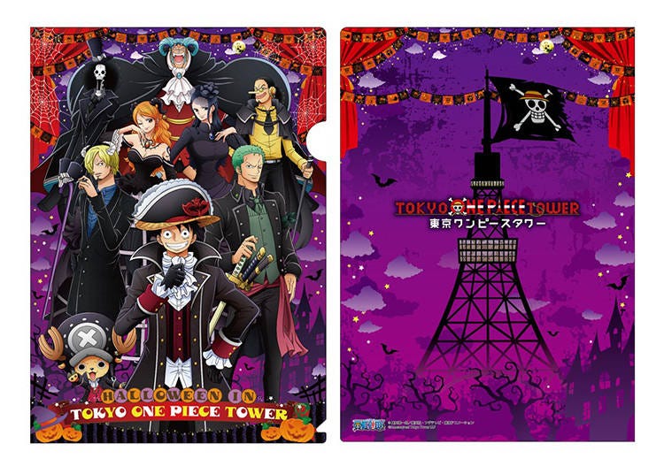 A4 clear file, 400 yen (tax excluded)
