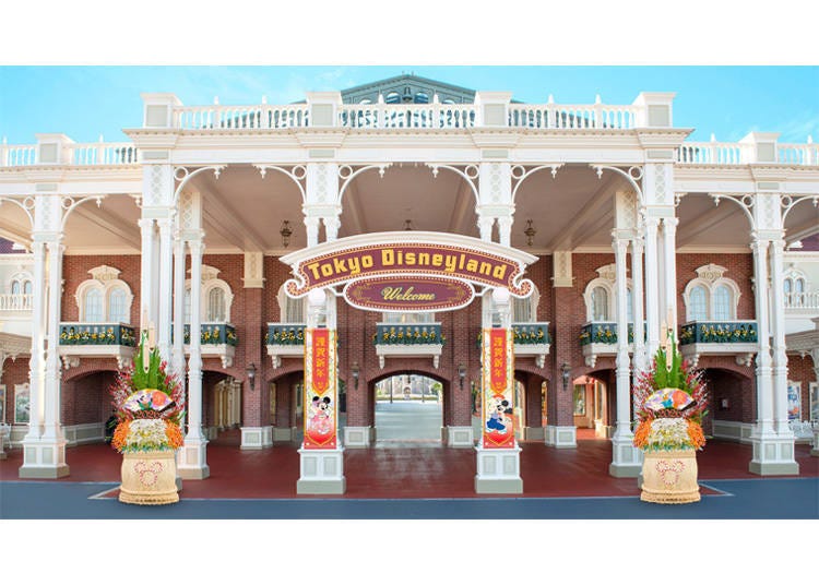 &copy;Disney (Image is from a past event and for reference only.)