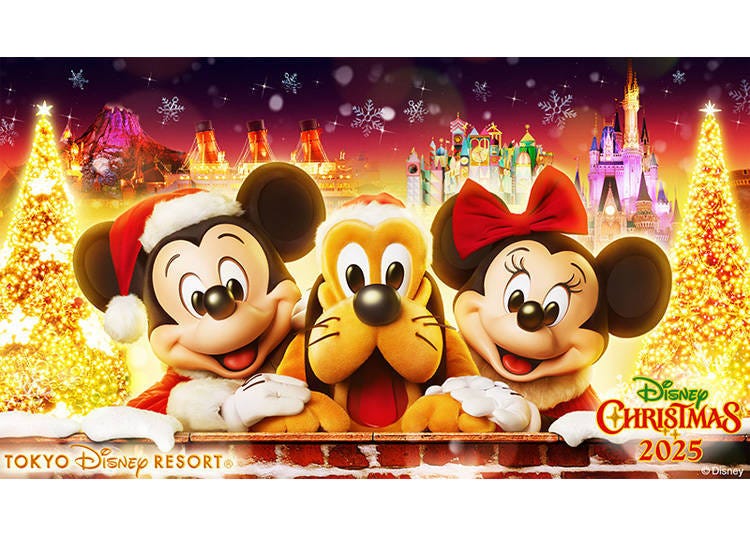 &copy;Disney ※ 图片为过去活动记录，仅供参考。