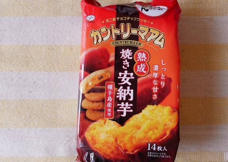 Fujiya Country ma'am soft cookies <Jukusei Yaki Annou Imo>
ราคา 238 เยน (ไม่รวมภาษี)