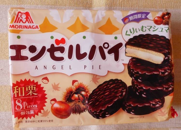 Morinaga Angel pie <Waguri> ราคา 298 เยน (ไม่รวมภาษี)
