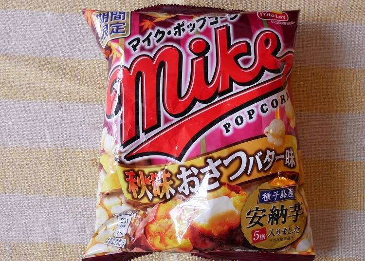 Mike Popcorn รส Osatsu Butter ราคา 78 เยน (ไม่รวมภาษี)