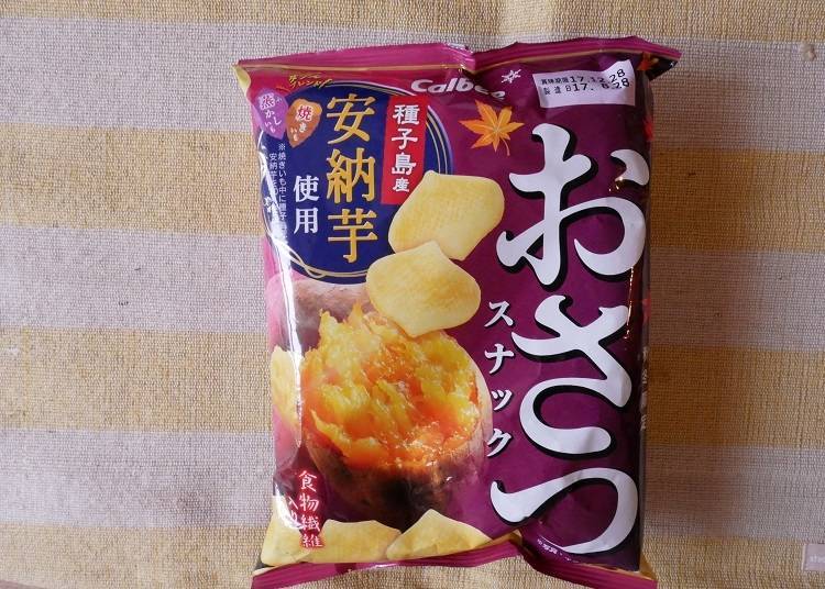 Calbee Osatsu snack (ใช้ Annou Imo จาก Tanegashima) ราคา 98 เยน (ไม่รวมภาษี)