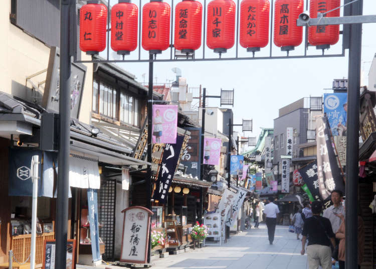 Shibamata: Snacking and Sightseeing in Tokyo’s Old Edo Neighborhood