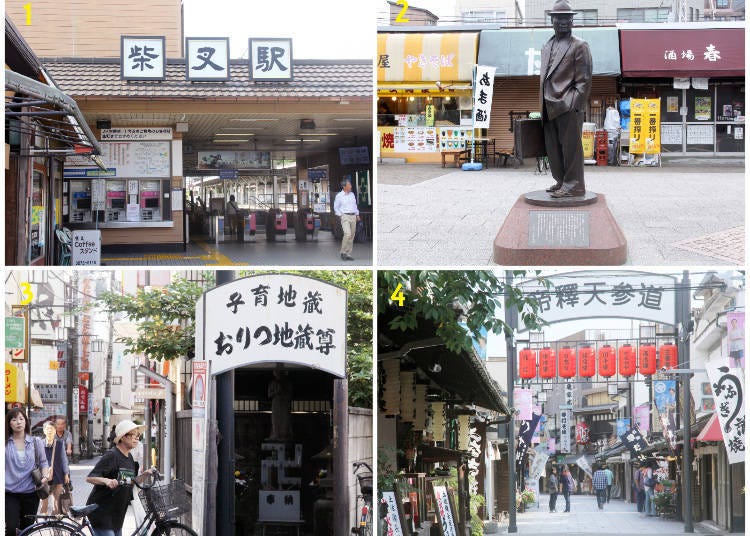 1) Keisei’s Shibamata Station 2) Tora-san’s statue in front of the station 3) Oritsu Jizo, a historical landmark between the station and Taishakuten temple 4) the temple approach
