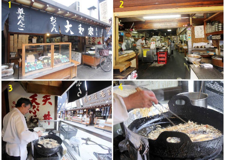 1) The blue “noren” (curtain) is characteristic of Yamatoya 2) the interior of the restaurant, said to be a favorite of “Otoko wa Tsurai yo”’s crew 3) and 4) tempura, freshly fried