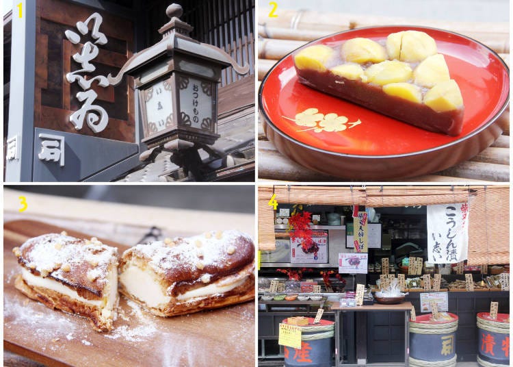 1) The oldest wooden building in all of Shibamata 2) steamed yokan with waguri chestnuts, available in autumn only 3) the Shibamata Éclair 4) pickles and sweets