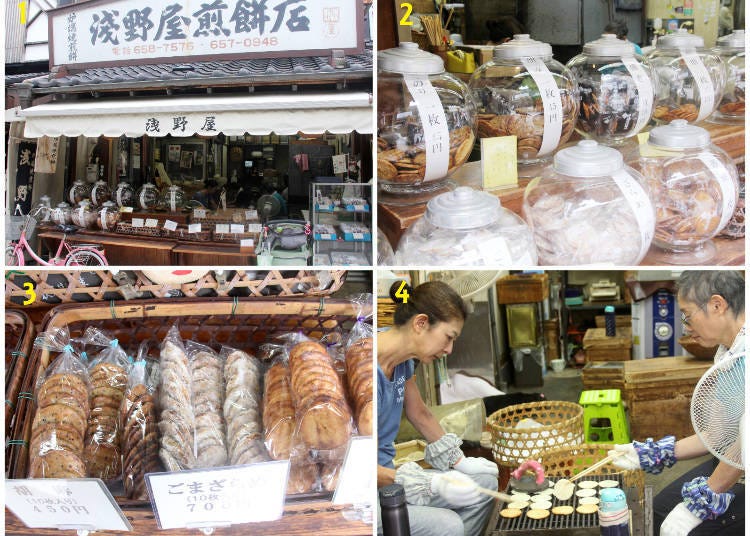 1) The retro-style storefront 2) big, round jars full of rice crackers 3) 450 yen for 10 sesame rice crackers, 700 yen for 10 sugar-sesame rice crackers 4) the senbei are freshly grilled in traditional fashion