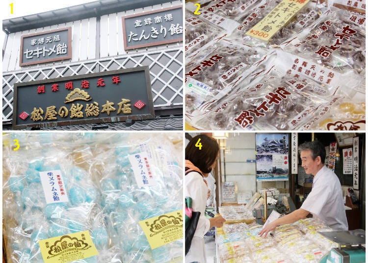 1) The store’s characteristic sign 2) the famous “sekitome ame” cough drops, 100g from 300 yen 3) the summer-limited ramune candy, 100g from 300 yen 4) all candy varieties are sold in bags of 100g