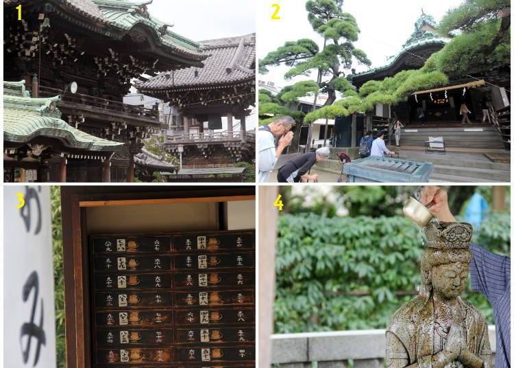 1) Nitenmon gate and Daishoro, the great bell tower 2) Taishaku-do and the dragon pine 3) fortune-telling paper strips called omikuji, one for 100 yen 4) Jogyo Bosatsu, a Buddha statue said to help cure and ailments you might have in a body part if you wash the same part of the statue