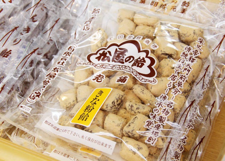 質地柔軟順口，黃豆香氣十足的「黃豆粉糖」售價300日圓～／100g