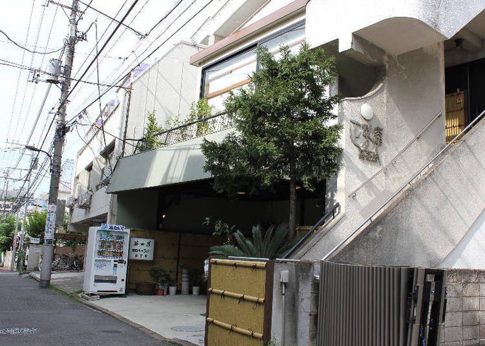报道 在正宗的茶道体验和日本料理教室 充分感受日本文化 Live Japan 日本的旅行 旅游 体验向导