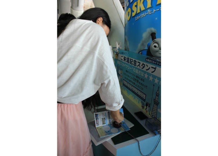 방문 기념 스탬프를 찍자