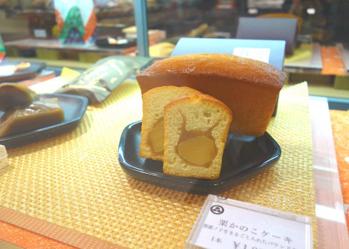 栗スイーツまとめ 東京の百貨店 商業施設で買える絶品栗スイーツ Live Japan 日本の旅行 観光 体験ガイド