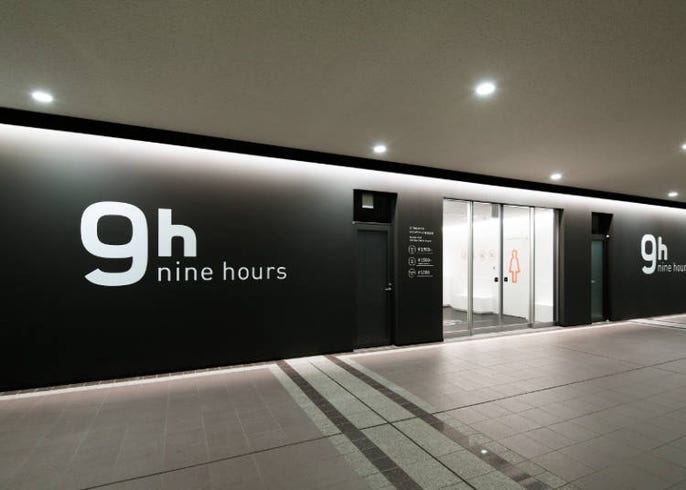 3 Best Capsule Hotels For Women In Tokyo Ideal For Solo Travelers Live Japan Travel Guide