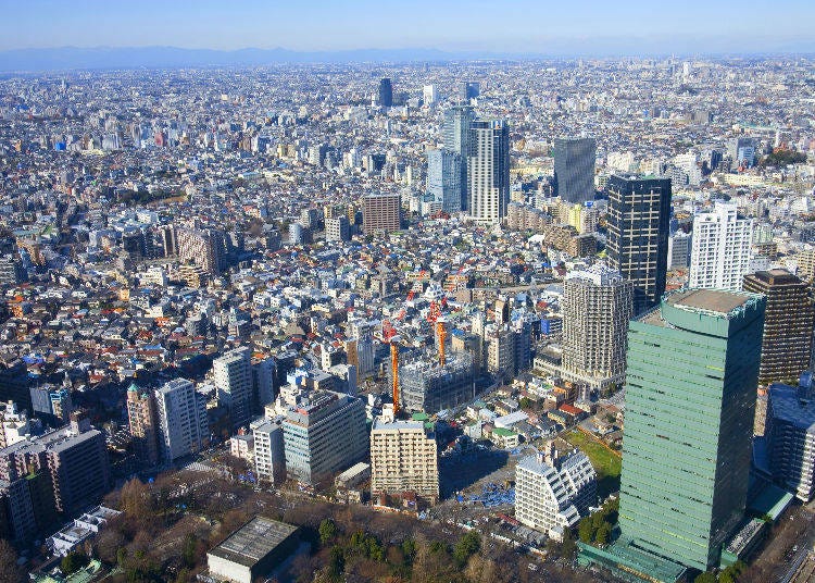 2. Tokyo Metropolitan Government Building Observatory