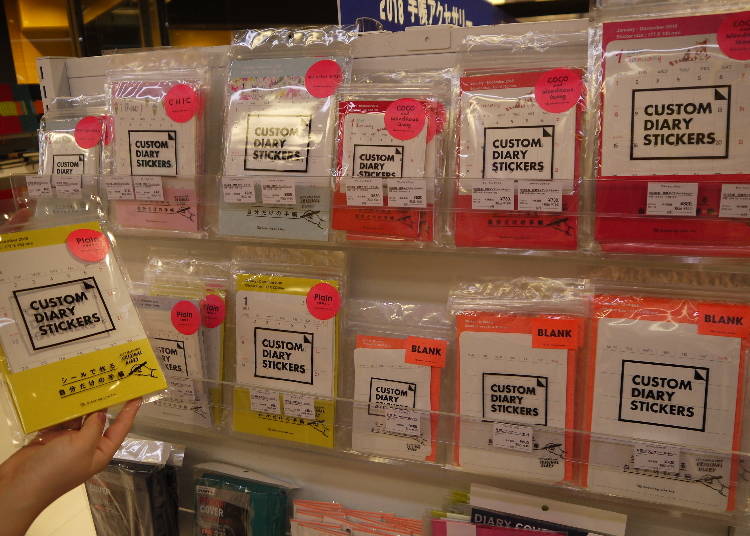 【自由發揮打造自己的手帳】Custom Diary Stickers行事曆貼紙