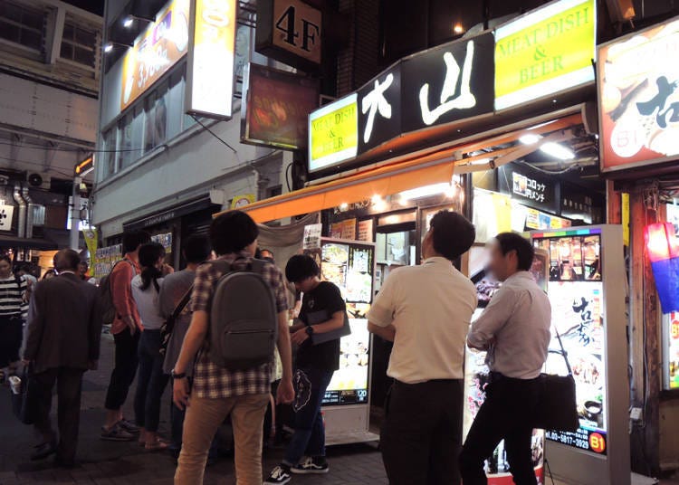 3. Niku no Ohyama: The Perfect Harmony of Beer and Meat!
