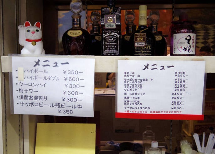 边缘人救星 上野可独自轻松小酌的立饮居酒屋 Live Japan 日本的旅行 旅游 体验向导