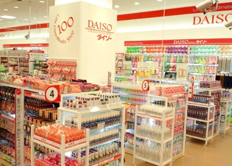 ขวัญใจนักท่องเที่ยวชาวไทย “ร้าน 100 เยน”